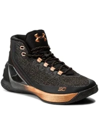 basket under armour 