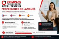 معلوماتية-و-أنترنت-recrutement-de-profs-langues-anglais-francais-allemand-بجاية-الجزائر