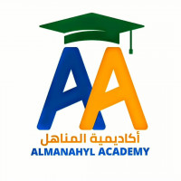 education-formations-prof-de-francais-bachdjerrah-alger-algerie