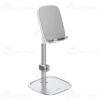 Baseus Support pour les portables 
