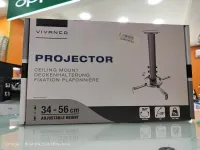 projector adjustable hight 
