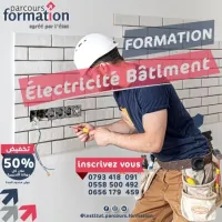 Formation Electricité Bâtiment