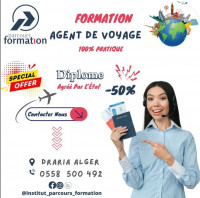 ecoles-formations-formation-agent-de-voyage-دورة-وكيل-سفر-draria-alger-algerie