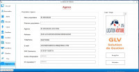 logiciels-abonnements-logiciel-location-voiture-reghaia-alger-algerie