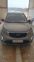 voitures-geely-gx3-pro-2024-algerie