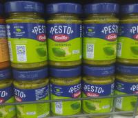 صلصات-بهارات-توابل-sauce-pesto-barilla-عين-النعجة-الجزائر