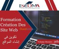 alger-centre-algerie-ecoles-formations-formation-création-des-sites-web