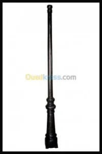 fonderie fabrication banc public ect