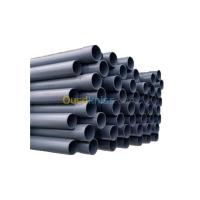 مواد-البناء-tube-pvc-chiali-pehd-gouttiere-blanc-et-gris-هراوة-الجزائر