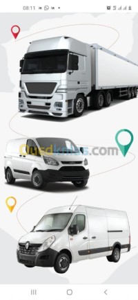 نقل-و-ترحيل-transport-باب-الزوار-الجزائر