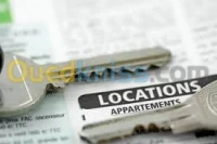 Location Immeuble Alger Hydra