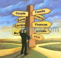 الجزائر-وسط-مدارس-و-تكوين-developpement-personnel