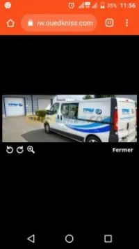 Tpm courrier express hassi Messaoud