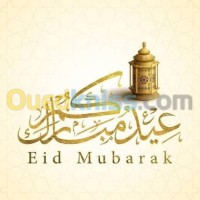 الأغواط-الجلفة-ورقلة-غرداية-آفلو-حاسي-مسعود-العطف-الجزائر-مشاريع-ودراسات-etudes-realization-suiver-des-forages