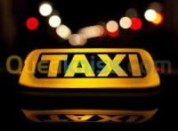 الجزائر-الأبيار-نقل-و-ترحيل-chauffeur