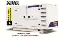 Groupe electrogene 225KVA VOLVO GERMANY