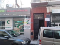 Spécialiste  venerologie phlébologie 