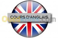 وهران-بئر-الجير-الجزائر-مدارس-و-تكوين-cours-particuliers-pour-adultes