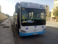 batna-barika-algerie-bus-higer2006-higer-70-places-2006