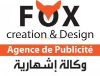 alger-baraki-algerie-publicite-communication-agence-de-publicité-fox-pub