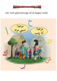 Manuels pour apprendre l'Arabe