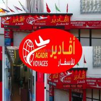 تلمسان-الجزائر-خدمات-في-الخارج-omra