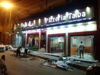 تامنراست-تمنراست-الجزائر-بناء-و-أشغال-تزيين-واجهة-المحلات