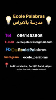 alger-bordj-el-bahri-algerie-ecoles-formations-langues-etrangères-et-cours-de-soutien