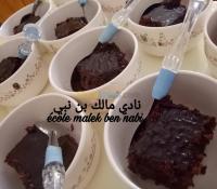 الجزائر-شراقة-أولاد-فايت-مدارس-و-تكوين-Éducation