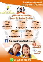 alger-bir-mourad-rais-algerie-ecoles-formations-cour-de-soutien-scolaire