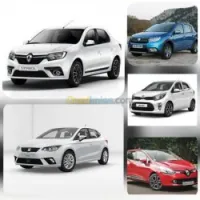 Voitures de luxe