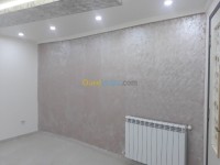 الجزائر-درارية-شقة-byaa-shk-4-ghrf-aljzaer-drary