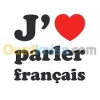 الجزائر-دالي-ابراهيم-مدارس-و-تكوين-cours-particuliers-en-langue-française