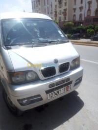 الجزائر-عين-النعجة-نقل-و-ترحيل-transport