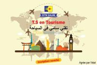الجزائر-الرويبة-مدارس-و-تكوين-bts-tourisme