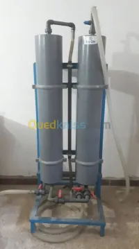 Vente Usine Alger Bordj el bahri