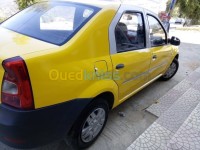 medea-algerie-industrie-fabrication-habillage-taxi