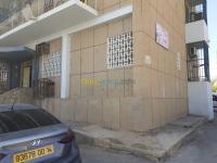 بشار-الجزائر-ستوديو-kra-stodyo-bshar
