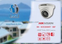 الجزائر-دار-البيضاء-أمن-و-إنذار-camera-d-surveillance