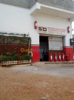 securite-alarme-vente-tous-types-dextincteurs-saoula-alger-algerie