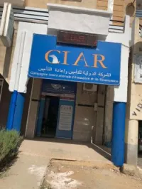 ASSURANCES TOUTES BRANCHES 