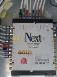 جهاز-فك-التعديل-و-التشفير-vente-installation-multiswitch-next-أم-البواقي-جيجل-سكيكدة-عنابة-قالمة-الجزائر