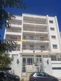 Location Immeuble Alger Hydra