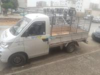 alger-reghaia-algerie-transport-et-déménagement-tous-marchandises-48-wilaya