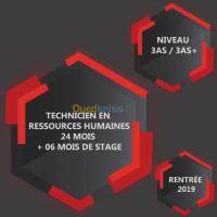 alger-rouiba-algerie-ecoles-formations-technicien-supérieur-en-rh