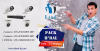 الجزائر-دار-البيضاء-أمن-و-إنذار-camera-d-survaillance