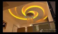 Platre simple demi decor decor