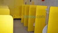 البويرة-الأخضرية-الجزائر-بناء-و-أشغال-cabine-sanitaire