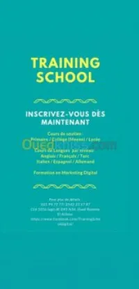 Cours de soutiens