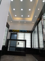 oran-algerie-construction-travaux-menuiserie-aluminium-vitrines-pvc-mur